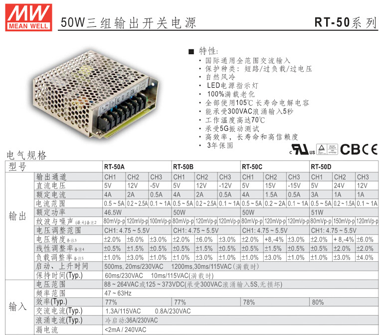 QQ截圖20150407145915